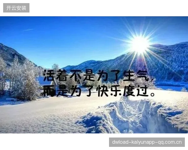 2026世界杯最大潜台词：谁能活着走出小组？